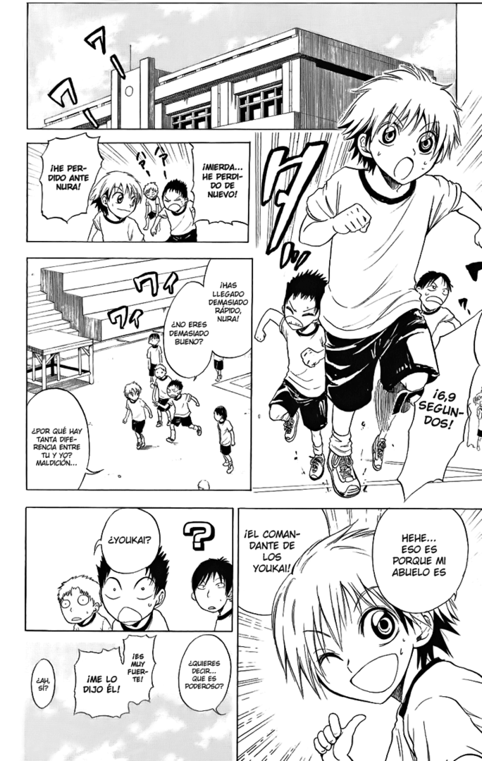 Nurarihyon no Mago (KnK, Eko-fan, HxH)